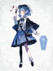 252729 B