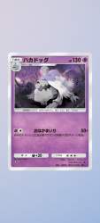 1169471 B