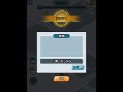 1571771 B