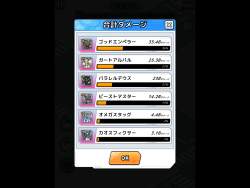 1115702 B