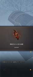 1247657 B
