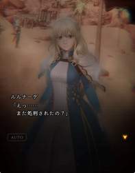 1251297 B