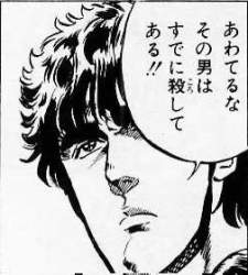 35392 B