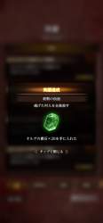 939298 B