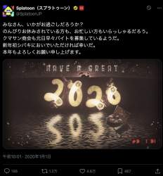 246327 B