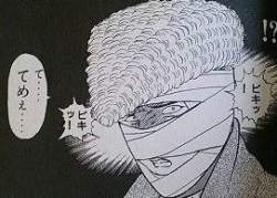 34492 B