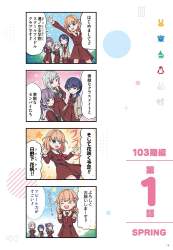 137022 B