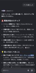 263396 B