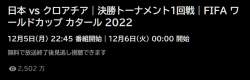 37039 B