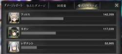 64467 B