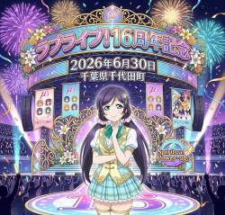 2761195 B