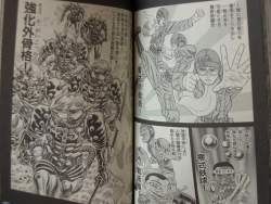 160698 B