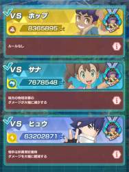 699146 B