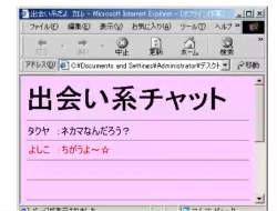228828 B