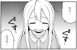 51298 B