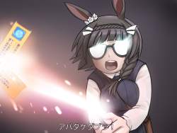 232956 B