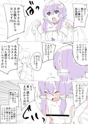 355262 B