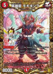 212547 B