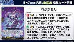 175525 B