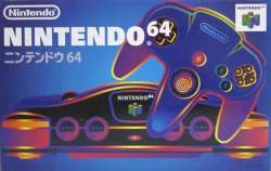 60746 B