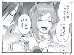 928192 B