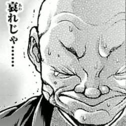 472234 B