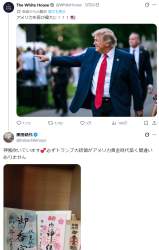 704667 B