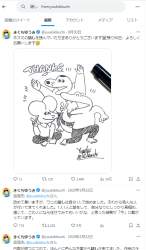 196125 B