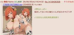 562516 B