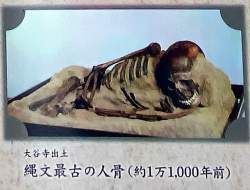 107685 B