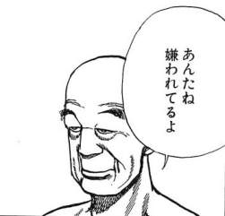 23125 B