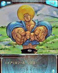 63523 B