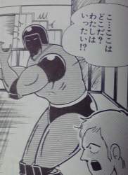 100013 B