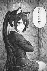 735631 B