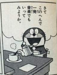 169132 B