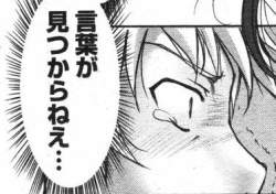 30695 B