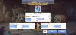 1397309 B