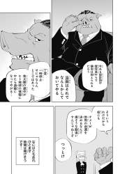 695721 B