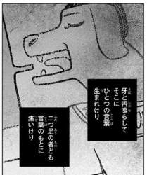40274 B