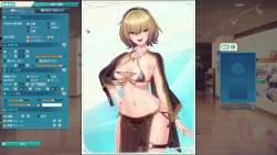 7203005 B