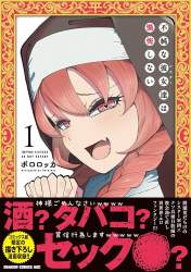 136371 B