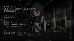 703785 B
