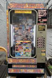 518706 B