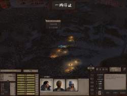 286496 B