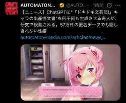 708937 B