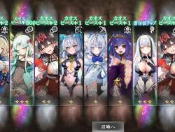 345721 B