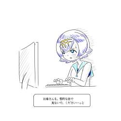 95384 B