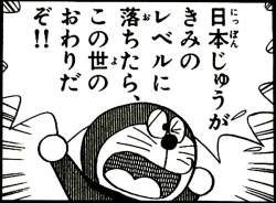 75617 B