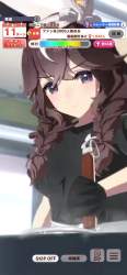 2056906 B