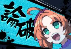 434658 B